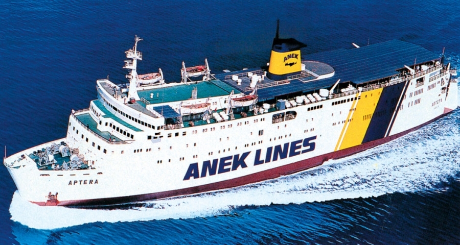 Η ANEK LINES προσφέρει 50% στις πρώτες μετακινήσεις των νεοεισακτέων φοιτητών