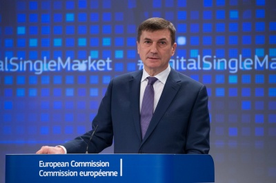 Κομισιόν: Η Ευρώπη θα πρέπει να ανησυχεί για τη Huawei