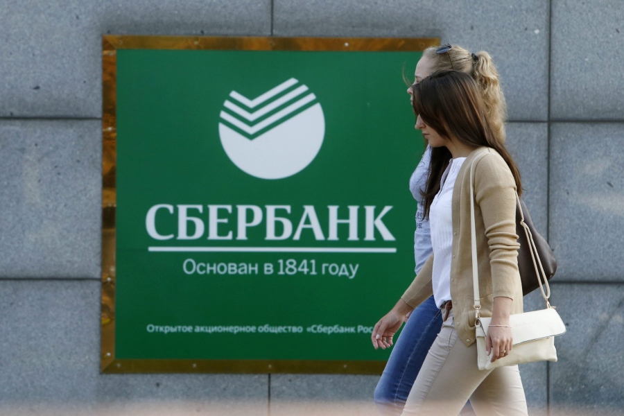 Κέρδη ρεκόρ το 2023 για τη ρωσική Sberbank - Επενδύει 4,8 δισ. δολ. στην τεχνολογία