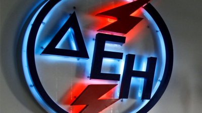 Οι πελάτες της Μέσης Τάσης θα επιστρέψουν στη ΔΕΗ; - Τα ΝΟΜΕ φέρνουν άνοδο των τιμολογίων ρεύματος
