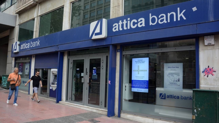 Ασανσέρ η μετοχή της Attica Bank με αφορμή την αύξηση κεφαλαίου και το reverse split