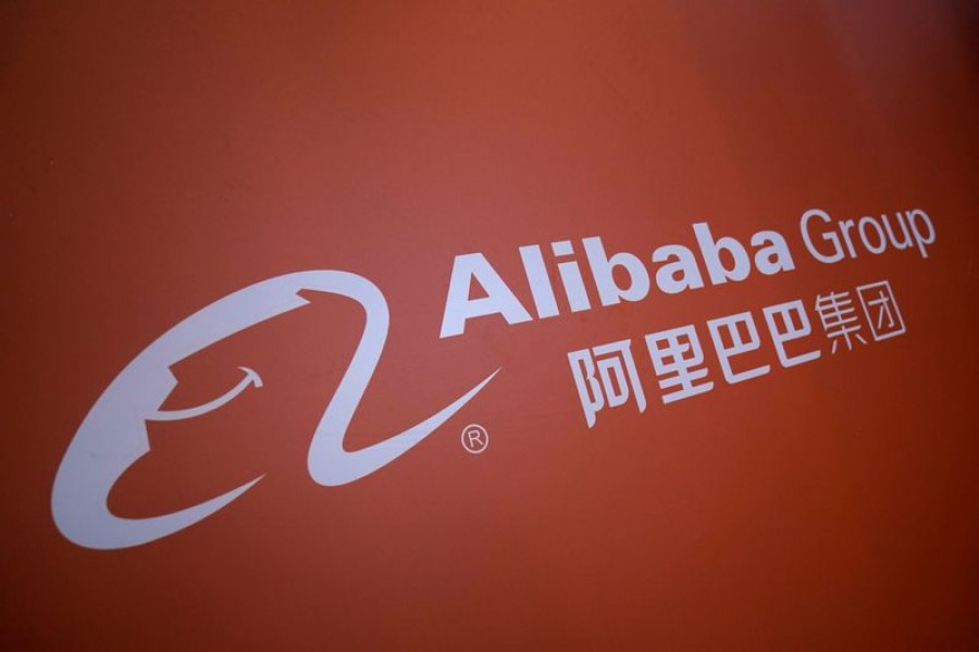 Σε ελεύθερη πτώση οι μετοχές της Alibaba μετά την επίθεση του Πεκίνου