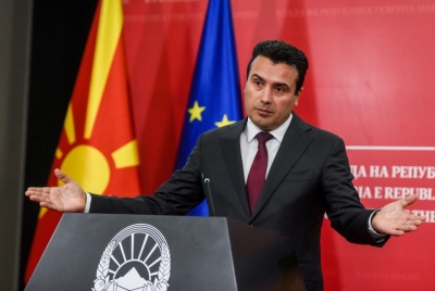 Ημέρα κρίσης για τη Βόρεια Μακεδονία - Δεν περνά η πρόταση μομφής κατά Zaev
