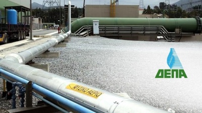 Ξεκίνησε ο διαγωνισμός για την πώληση της ΔΕΠΑ Υποδομών - Στις 14/2 η προθεσμία για την α' φάση