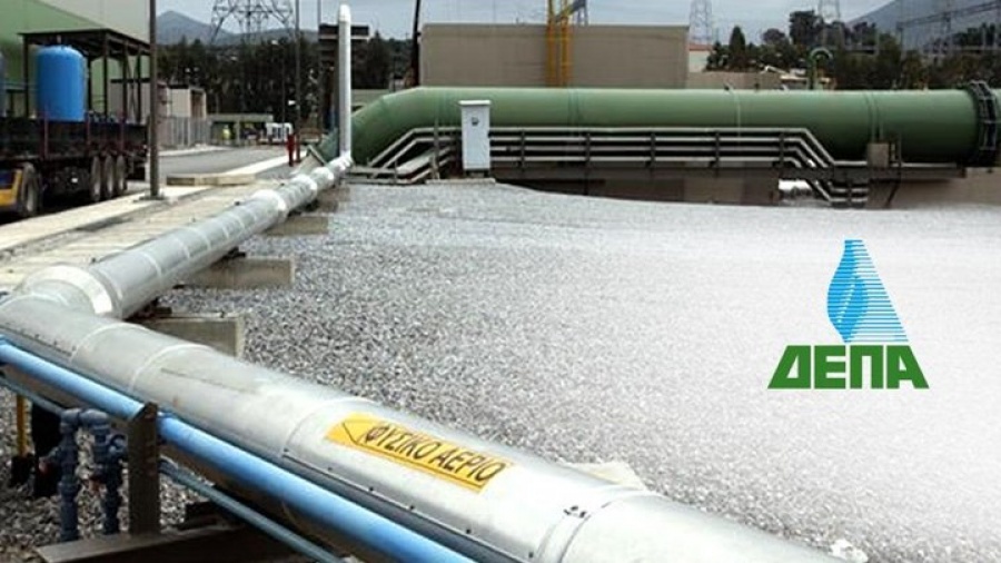 Ξεκίνησε ο διαγωνισμός για την πώληση της ΔΕΠΑ Υποδομών - Στις 14/2 η προθεσμία για την α' φάση