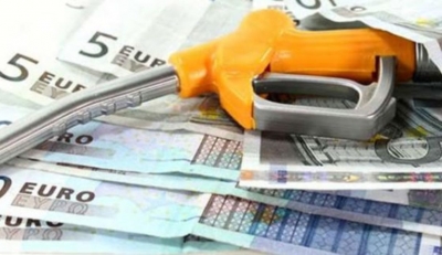 Την Παρασκευή 29/1 οι πρώτες πληρωμές για το επίδομα θέρμανσης