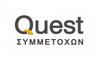 Quest Συμμετοχών: Στις 6 Ιουνίου 2019 η ανακοίνωση των οικονομικών αποτελεσμάτων α’ 3μήνου 2019