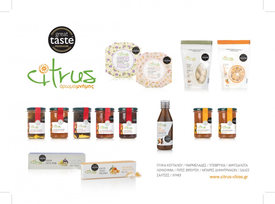 Citrus: Το χιώτικο μανταρίνι ήρθε στην Αθήνα!