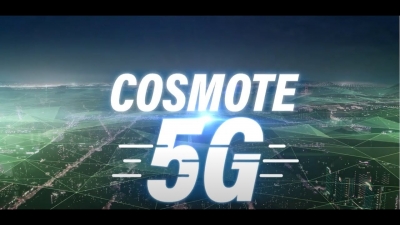 Πώς το 5G θα αλλάξει τον κόσμο στις πόλεις και τις μετακινήσεις