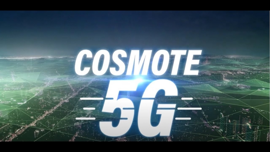 Πώς το 5G θα αλλάξει τον κόσμο στις πόλεις και τις μετακινήσεις