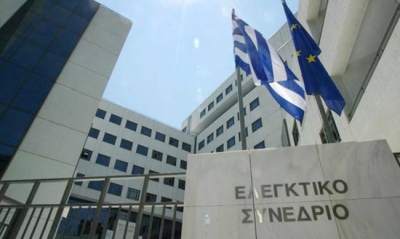 Στην Ολομέλεια του Ελεγκτικού Συνεδρίου η Εισφορά Αλληλεγγύης Συνταξιούχων και ο τρόπος υπολογισμού της