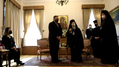 Pompeo (ΥΠΕΞ ΗΠΑ): Tο Πατριαρχείο είναι βασικός εταίρος - Προασπίζουμε τη θρησκευτική ελευθερία