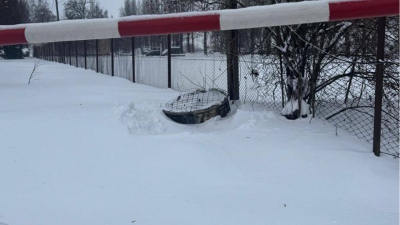 ΝΥΤ: Το ρωσικό χτύπημα με Oreshnik 70 χλμ από την Πολωνία κρύβει μία έκπληξη για τον Trump