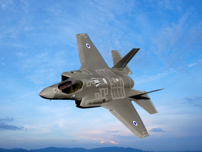 Ολλανδία: Δικαστήριο ζητά την απαγόρευση εξαγωγής εξαρτημάτων για τα F-35 στο Ισραήλ