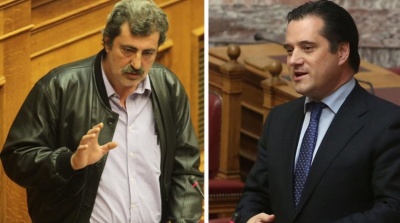 Πολάκης και Γεωργιάδης θα καταθέσουν για το ΚΕΕΛΠΝΟ στην εξεταστική για την Υγεία