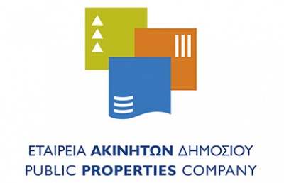 Ο Στ. Βλαστός νέος Διευθύνων Σύμβουλος στην Εταιρεία Ακινήτων Δημοσίου