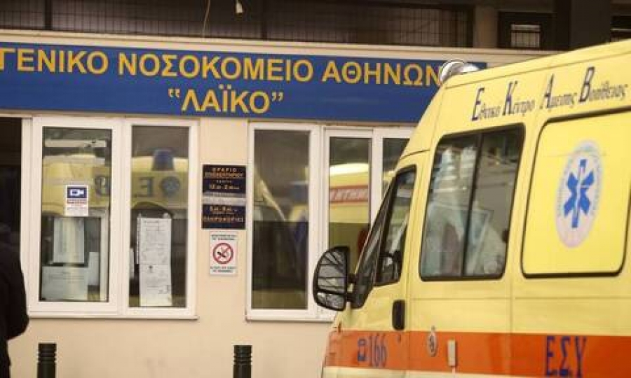 Διαψεύδει το Λαϊκό νοσοκομείο: Ουδέποτε κατέρρευσε και διακόπηκε η εφημερία
