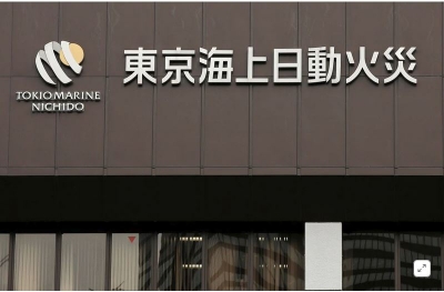 Οι ιαπωνικές ασφαλιστικές αναζητούν τρόπους να συνεχίσουν να καλύπτουν τις ρωσικές εισαγωγές LNG