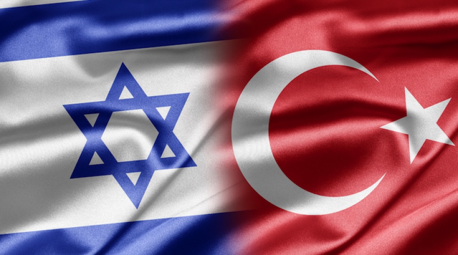Έχει ξεκινήσει διαδικασία αποκατάστασης των σχέσεων μεταξύ Τουρκίας - Ισραήλ