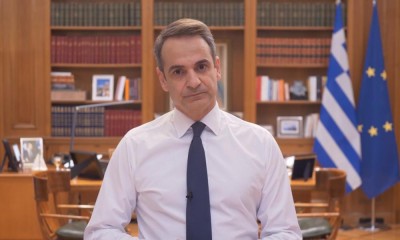 Μητσοτάκης: Η Ελλάδα είναι μία ασφαλής χώρα – Η οικονομία  μας έχει ξεκινήσει και ο τουρισμός κάνει τα  πρώτα οργανωμένα του βήματα