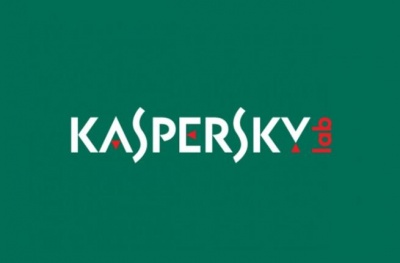 Απόρριψη και από βρετανικές κυβερνητικές υπηρεσίες για το λογισμικό προστασίας της Kaspersky
