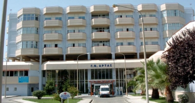 Οι υγειονομικοί του νοσοκομείου Άρτας προσφεύγουν στη Δικαιοσύνη κατά του υποχρεωτικού εμβολιασμού