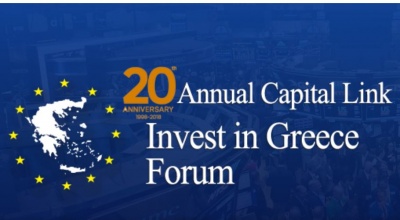 20ο Ετήσιο Capital Link Invest in Greece Forum: H Ελλάδα μετά τα Μνημόνια