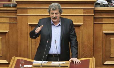Η ομιλία Πολάκη στη Βουλή για την άρση ασυλίας του