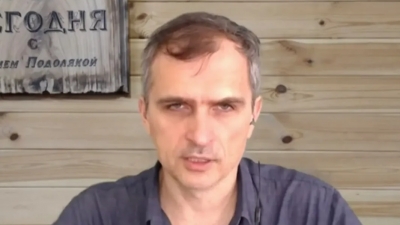 Podolyak: Η κατάληψη του εργοστασίου AZOM από την Wagner θα θάψει τις ελπίδες των Ενόπλων Δυνάμεων της Ουκρανίας