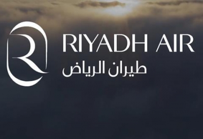Η Σαουδική Αραβία αποκτά νέα αεροπορική εταιρεία –  Είναι η Riyadh Air που θα πετά σε 100 προορισμούς