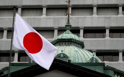Σε σημείο καμπής η Τράπεζα της Ιαπωνίας (BoJ) – Υψηλός ο κίνδυνος ατυχήματος και παγκόσμιου sell off