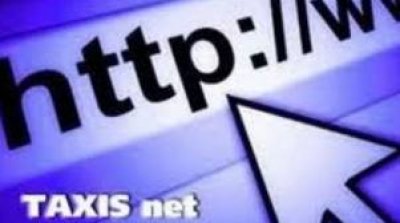 Στο TAXIS αναρτήθηκαν τα τέλη κυκλοφορίας του 2018 – Μέχρι το τέλος του 2017 η πληρωμή τους