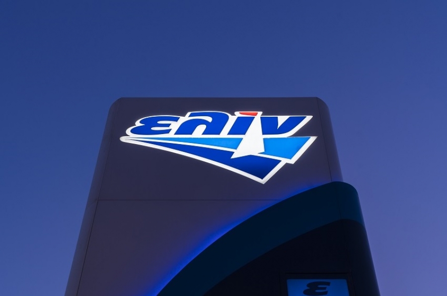 Πτώση τζίρου 25% για την Ελινόιλ το 2020