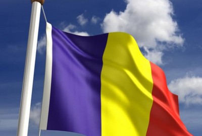 Ρουμανία: Θλίψη για την τραγωδία με τους 10 νεκρούς από πυρκαγιά σε νοσοκομείο