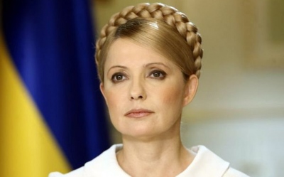 Η πρώην πρωθυπουργός της Ουκρανίας ζητά οι πιστωτές να διαγράψουν όλα τα χρέη της χώρας - «Έχουμε κάθε λόγο»