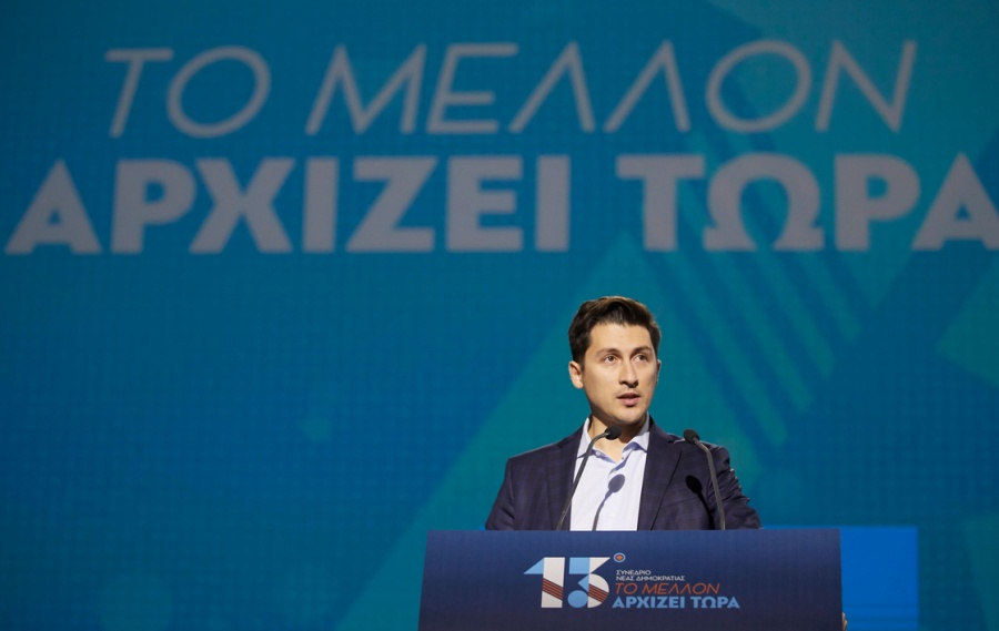 Συνέδριο ΝΔ - Χρηστίδης (ΚΙΝΑΛ): Τα πολιτικά κόμματα υπάρχουν για να υπηρετούν το εθνικό συμφέρον