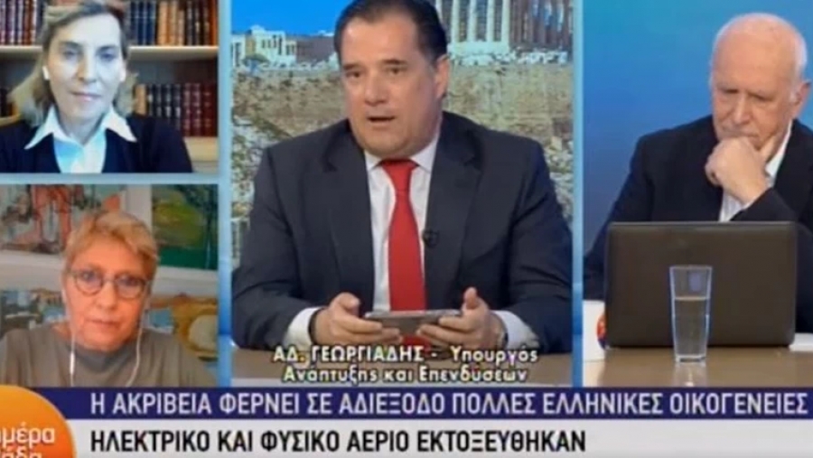 Άγριος καβγάς Γεωργιάδη - Καλογεροπούλου: Σταματήστε την κλάψα κυρία μου, είστε φανατικιά Συριζαία