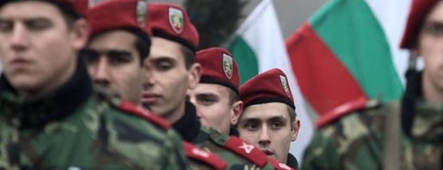 Η Βουλγαρία στέλνει 350 στρατιώτες στα σύνορα με την Τουρκία για να αποτρέψει την είσοδο μεταναστών