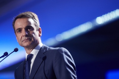 ΝΔ: Αύριο 2/12 το τελευταίο προσυνέδριο για «το νέο πατριωτισμό» - Πειστικό αφήγημα ψάχνει ο Μητσοτάκης