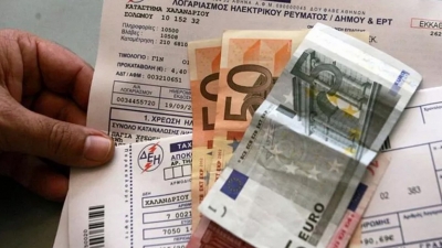 ΥΠΕΝ για επιδοτήσεις: Στο 80% το όφελος για νοικοκυριά και επιχειρήσεις - Παραδείγματα