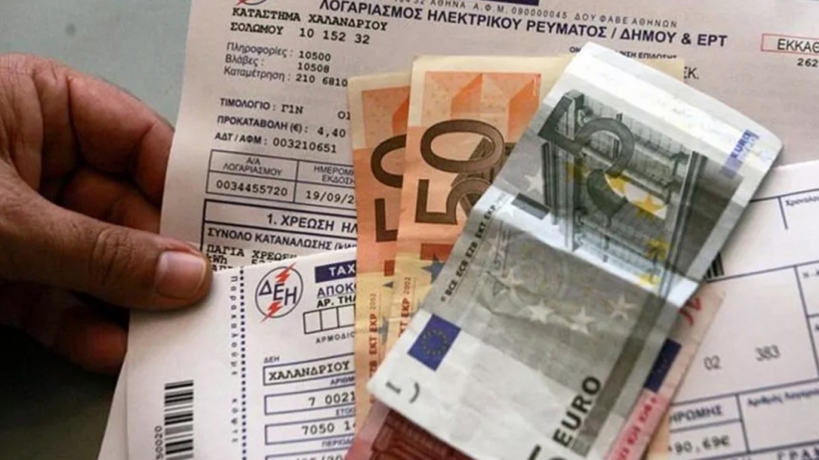 ΥΠΕΝ για επιδοτήσεις: Στο 80% το όφελος για νοικοκυριά και επιχειρήσεις - Παραδείγματα