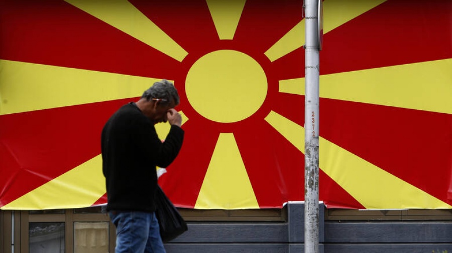 Βόρεια Μακεδονία: Παράταση της κατάστασης έκτακτης ανάγκης για ακόμη δύο εβδομάδες, λόγω κορωνοϊού