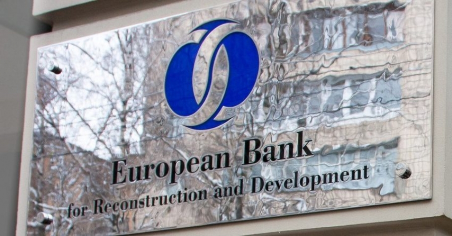 H EBRD συμμετείχε με 75 εκατ. στην ΑΜΚ της ΔΕΗ