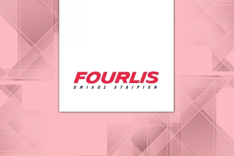 Η Fourlis απέκτησε 22 χιλ. ίδιες μετοχές με μέση τιμή 3,87 ευρώ ανά μετοχή