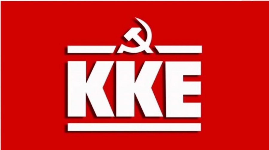 ΚΚΕ: Αν κάτι κατέρρευσε με πάταγο αυτά τα χρόνια είναι ο μύθος που επανέλαβε σήμερα ο πρωθυπουργός