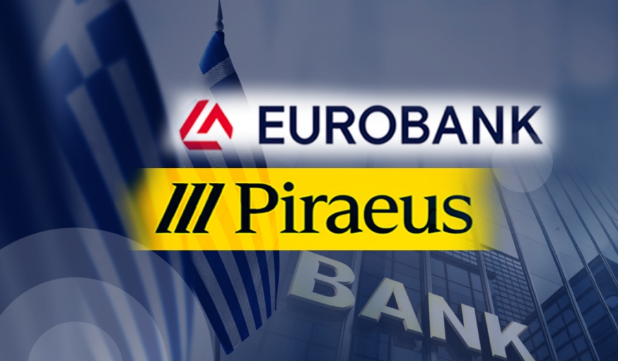 Eurobank – Πειραιώς πρώτες σε καθαρή πιστωτική επέκταση με 2,2 δισ. ευρώ στο πρώτο εξάμηνο του 2025