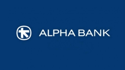 Alpha Bank: Στις 7 Νοεμβρίου σε διαπραγμάτευση 796.519 νέες μετοχές
