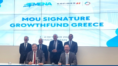 Το Υπερταμείο γίνεται μέλος του Δικτύου της Ευρώπης - Μέσης Ανατολής - Β. Αφρικής