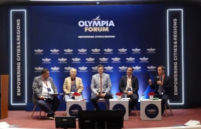 Olympia Forum IV – Tα Μακροπρόθεσμα οράματα για την τοπική και περιφερειακή ανάπτυξη