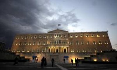 Παραδέχεται το λάθος του το Γραφείο Προϋπολογισμού, στις εκτιμήσεις του για το χρέος